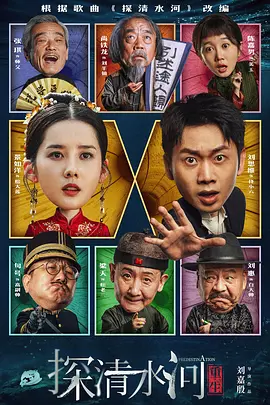 久久婷五月综合
